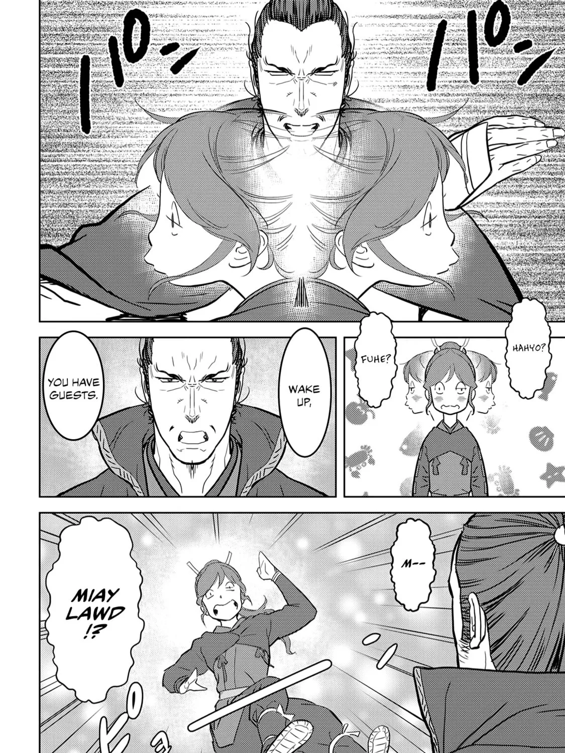 Sengoku Komachi Kuroutan: Noukou Giga Chapter 24 page 24 - 