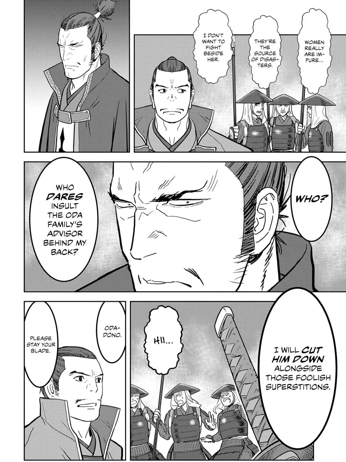 Sengoku Komachi Kuroutan: Noukou Giga Chapter 24 page 28 - 
