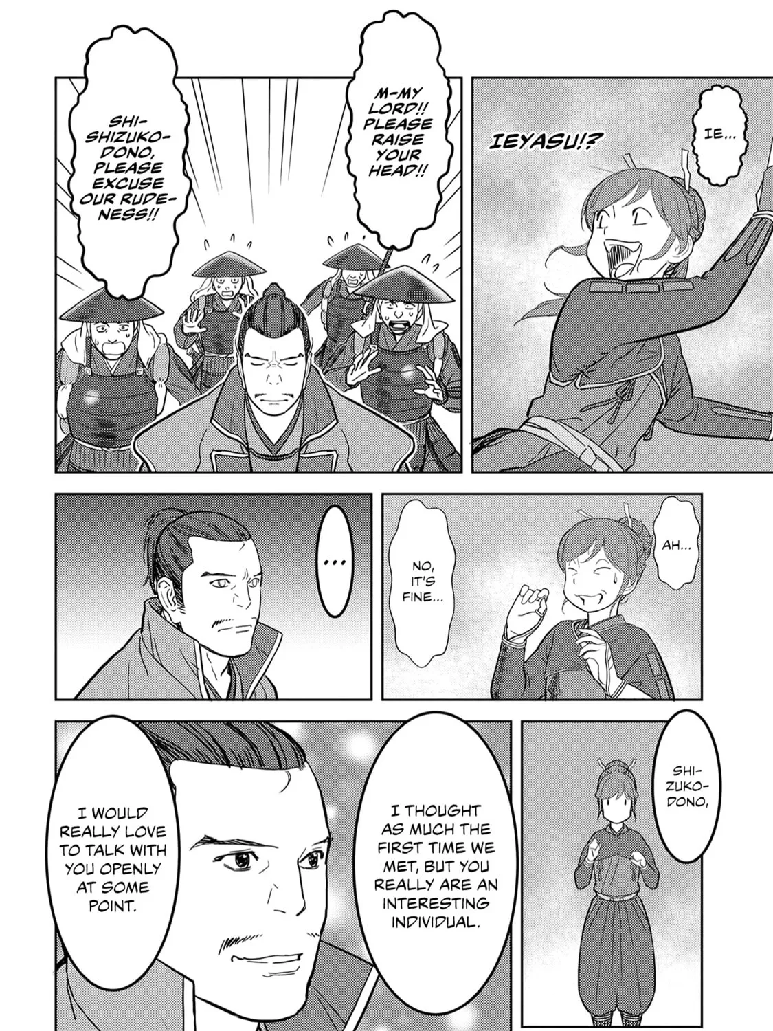 Sengoku Komachi Kuroutan: Noukou Giga Chapter 24 page 32 - 