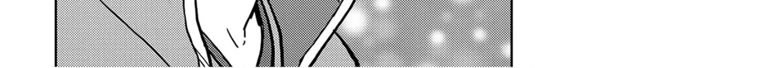 Sengoku Komachi Kuroutan: Noukou Giga Chapter 24 page 33 - 