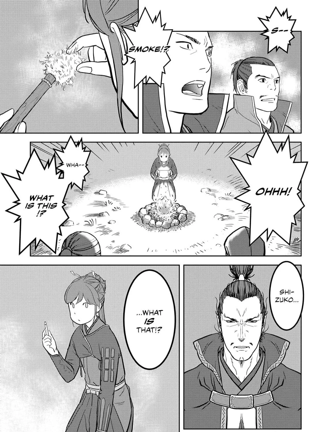 Sengoku Komachi Kuroutan: Noukou Giga Chapter 24 page 38 - 