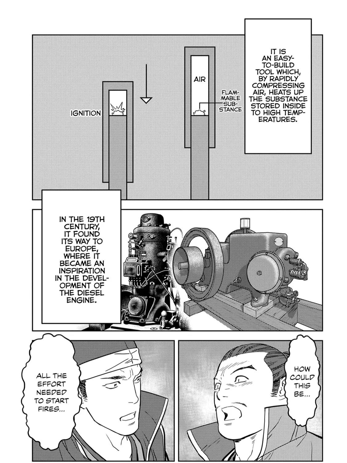Sengoku Komachi Kuroutan: Noukou Giga Chapter 24 page 42 - 