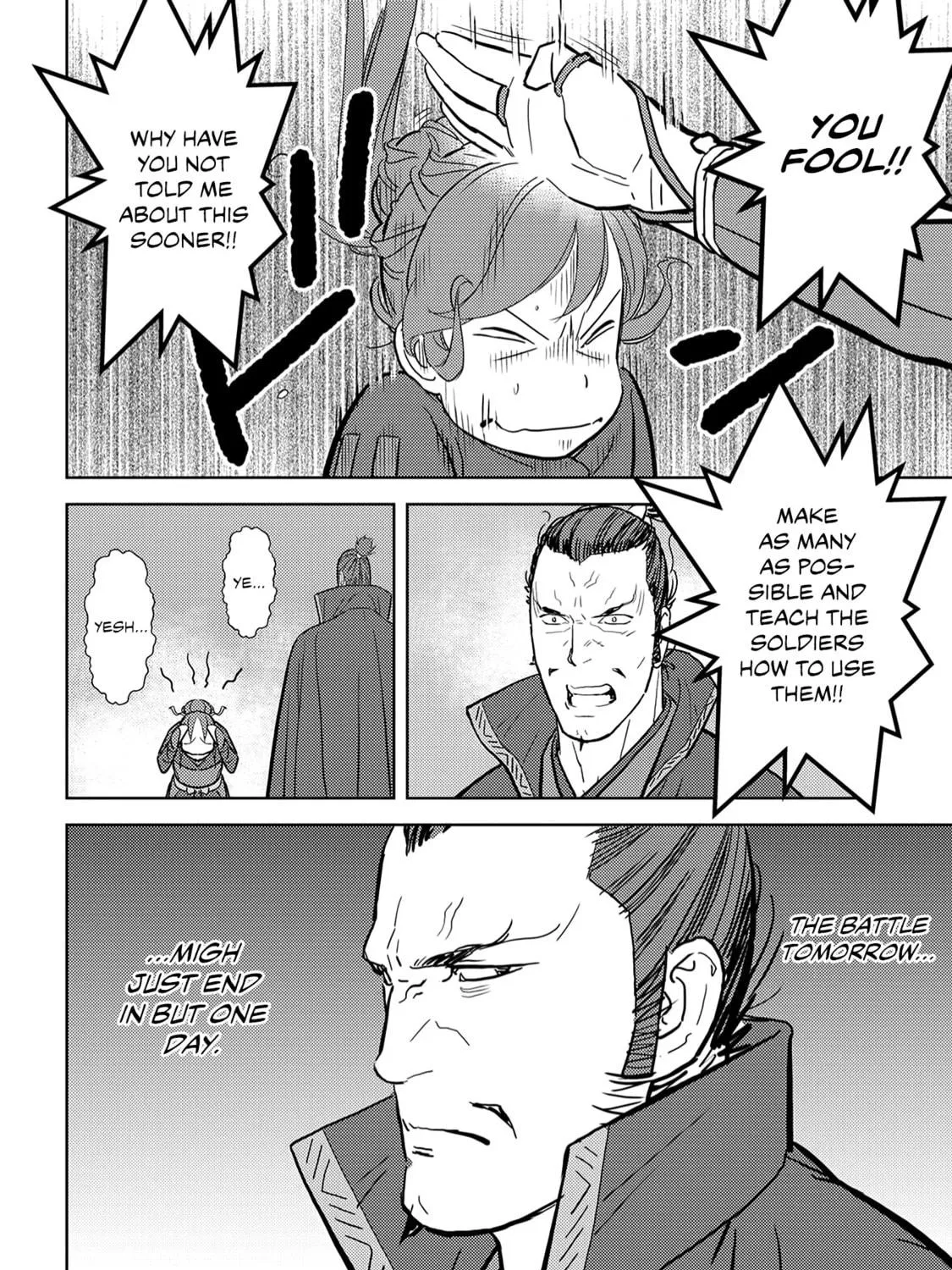 Sengoku Komachi Kuroutan: Noukou Giga Chapter 24 page 48 - 