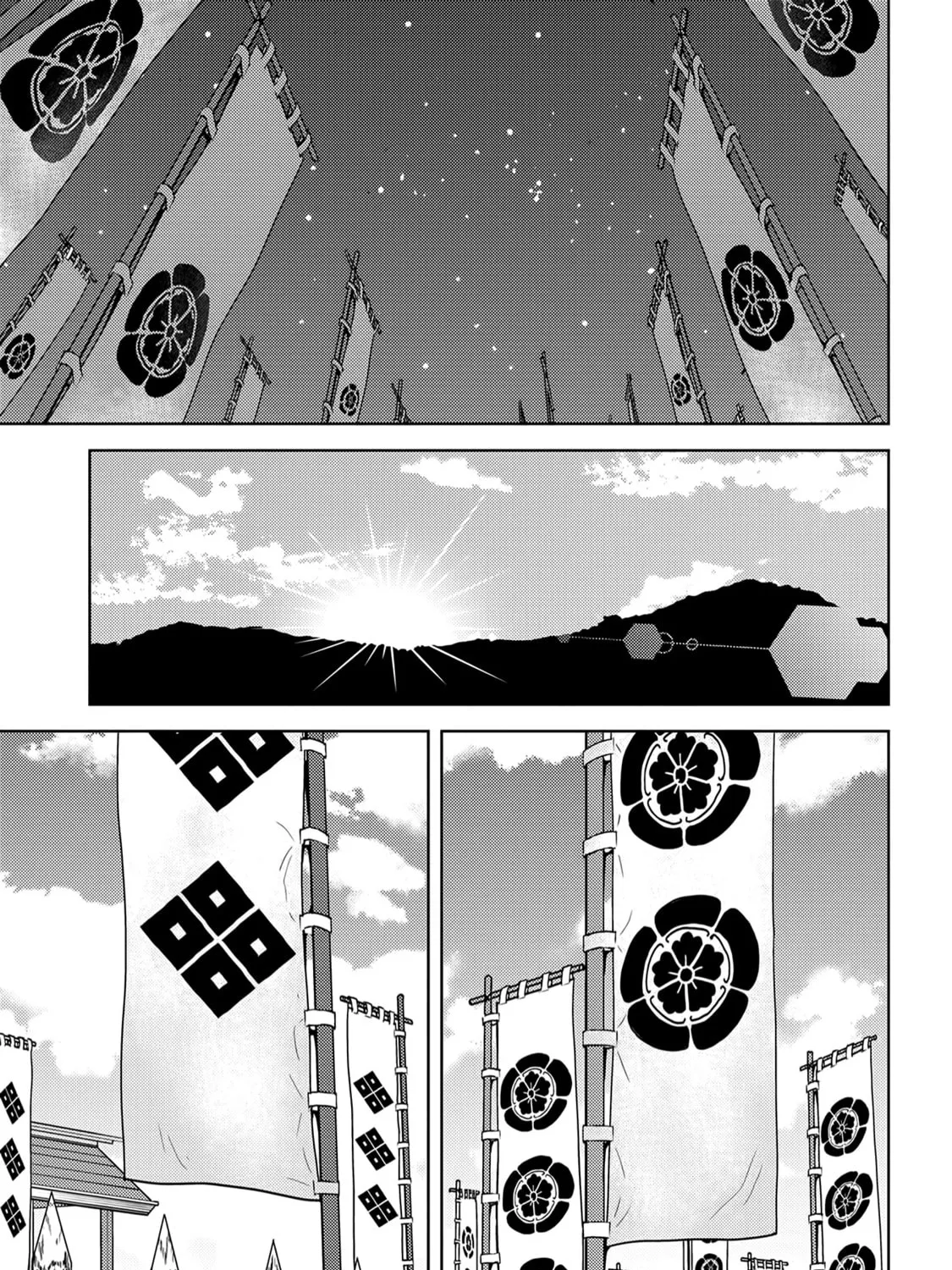 Sengoku Komachi Kuroutan: Noukou Giga Chapter 24 page 50 - 