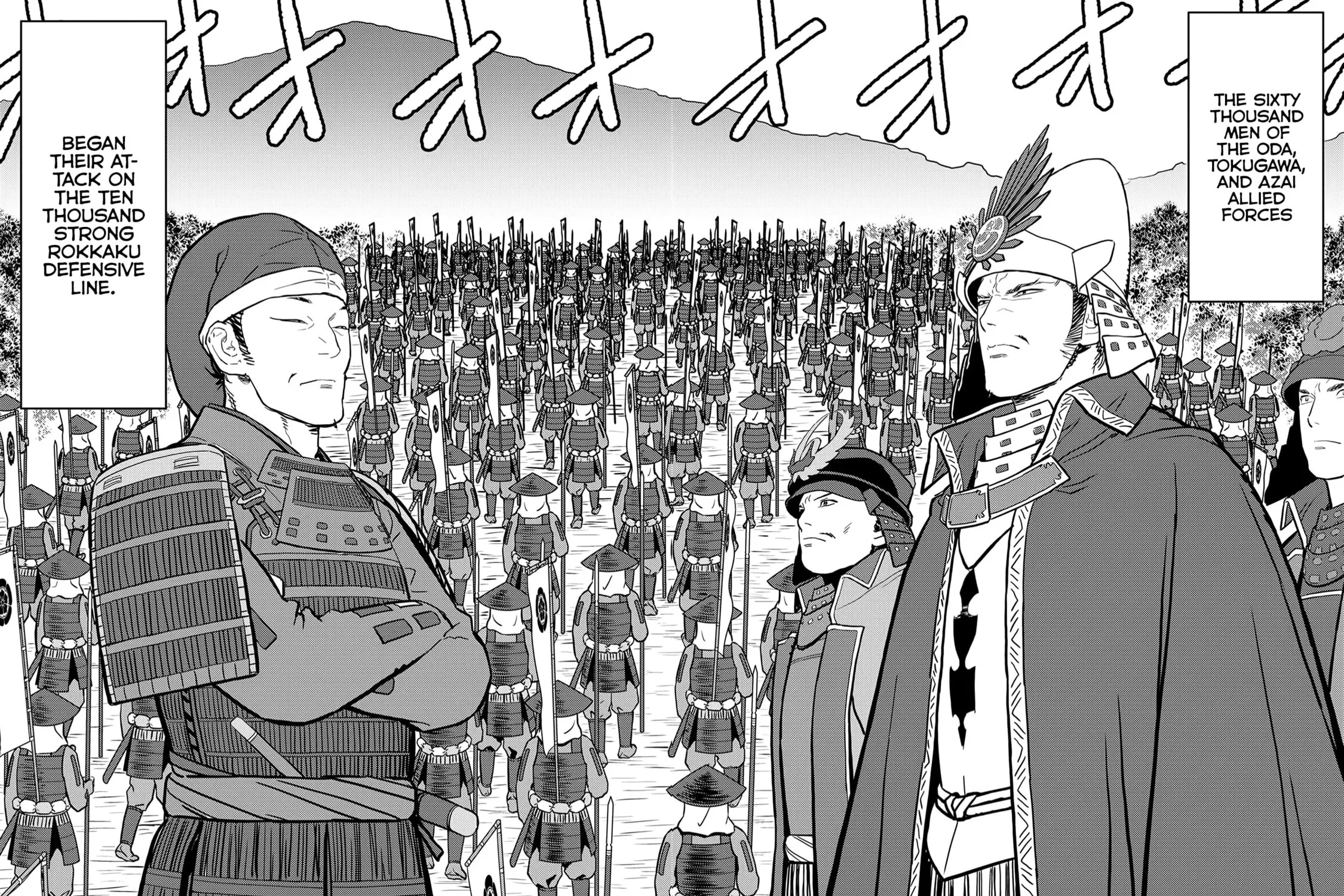 Sengoku Komachi Kuroutan: Noukou Giga Chapter 24 page 52 - 