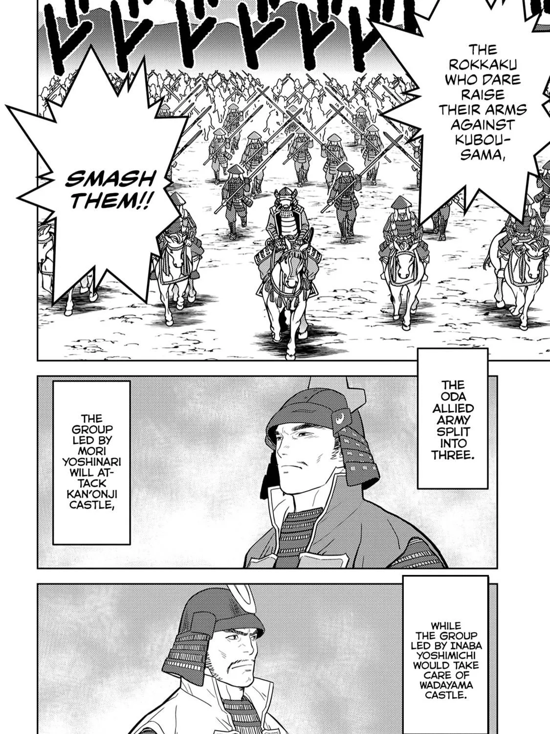 Sengoku Komachi Kuroutan: Noukou Giga Chapter 24 page 58 - 