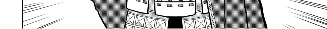 Sengoku Komachi Kuroutan: Noukou Giga Chapter 24 page 67 - 