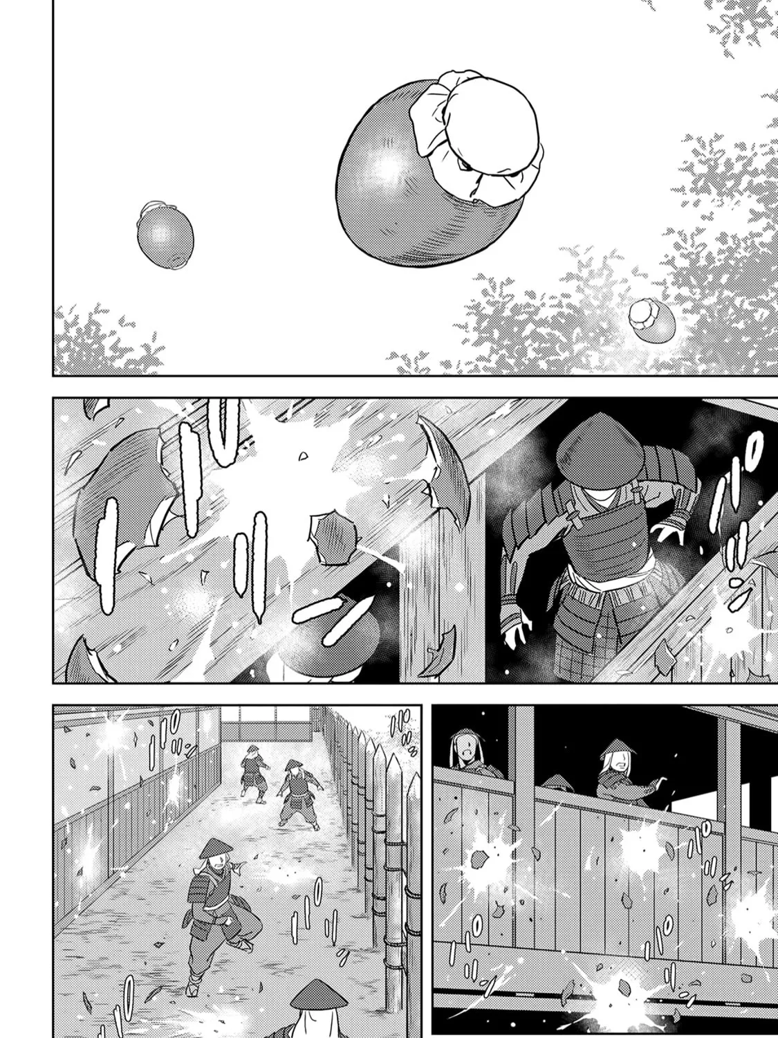 Sengoku Komachi Kuroutan: Noukou Giga Chapter 24 page 74 - 