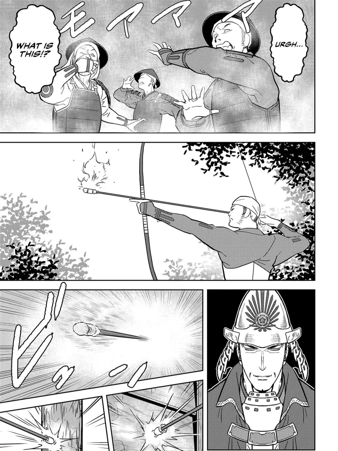 Sengoku Komachi Kuroutan: Noukou Giga Chapter 24 page 76 - 