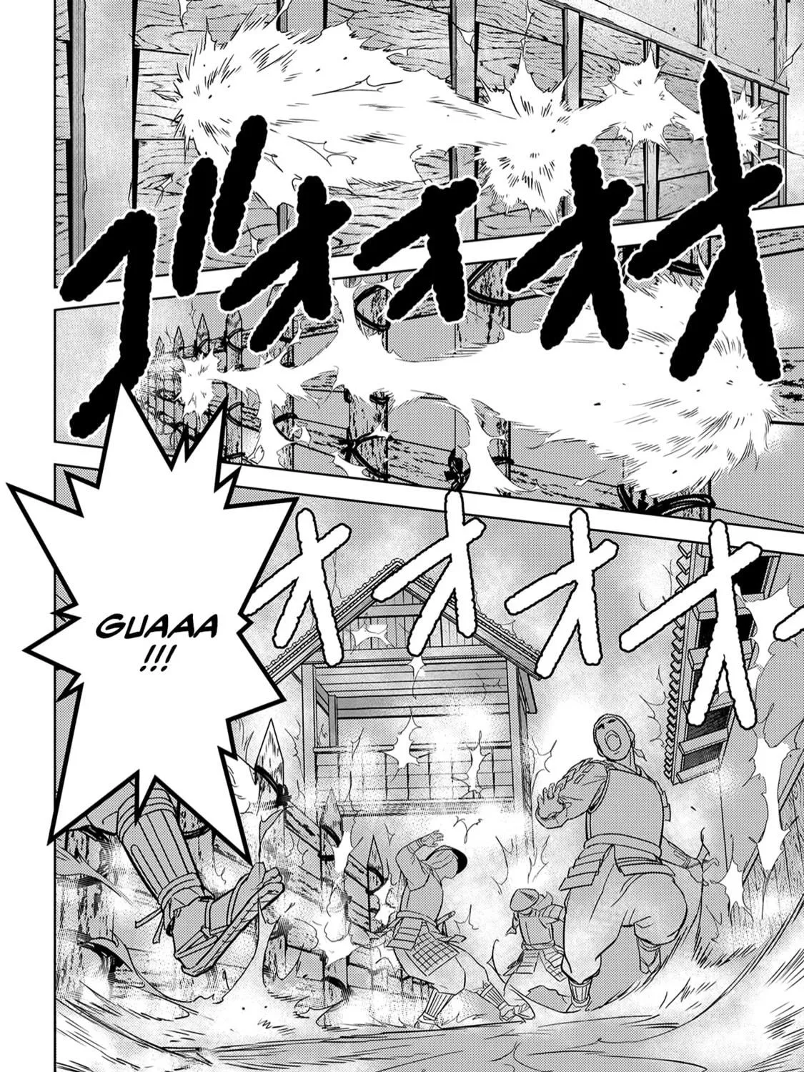 Sengoku Komachi Kuroutan: Noukou Giga Chapter 24 page 78 - 