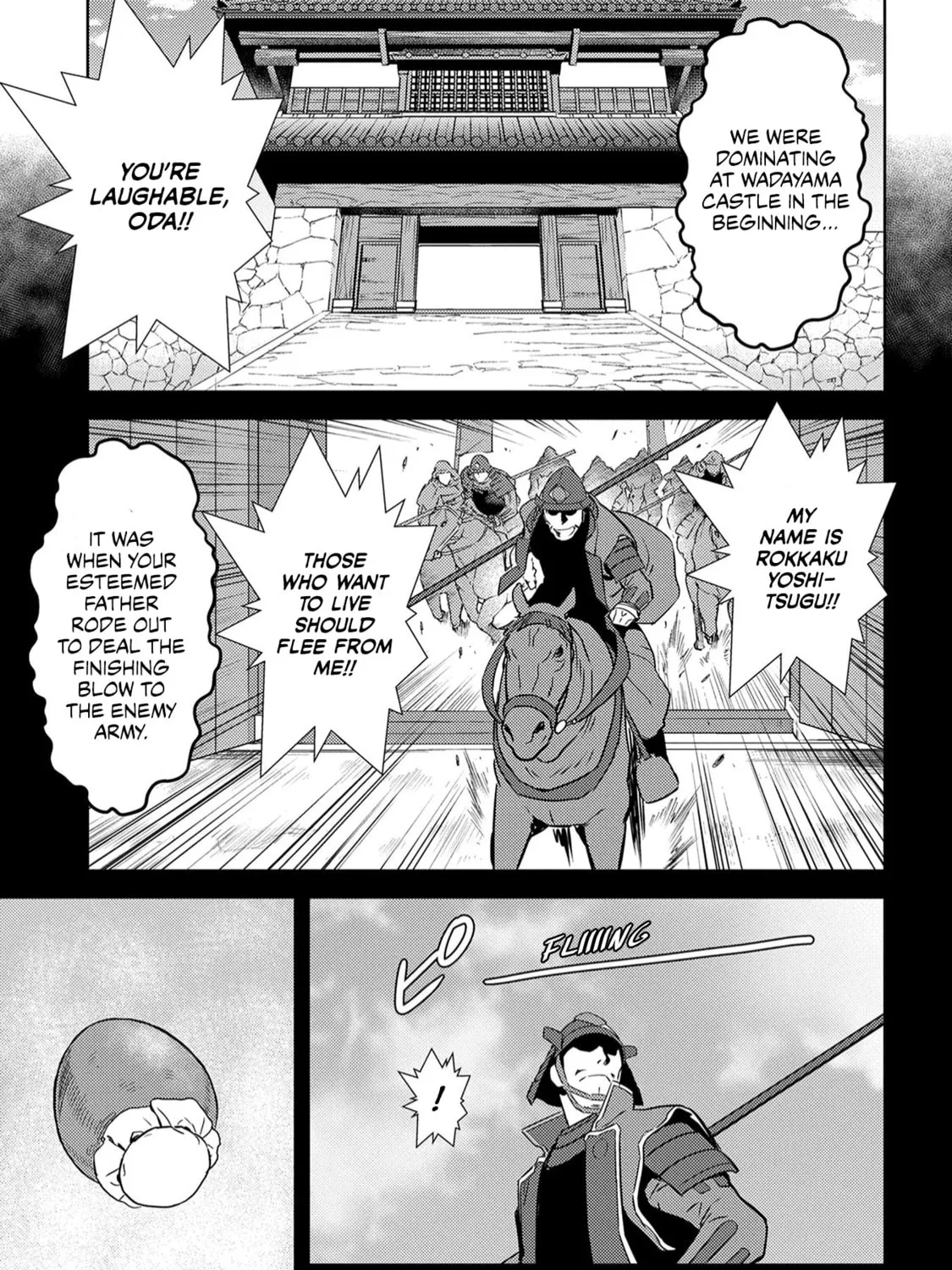 Sengoku Komachi Kuroutan: Noukou Giga Chapter 25 page 12 - 