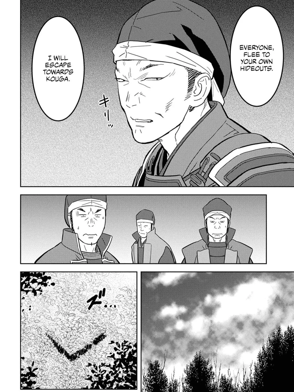 Sengoku Komachi Kuroutan: Noukou Giga Chapter 25 page 18 - 