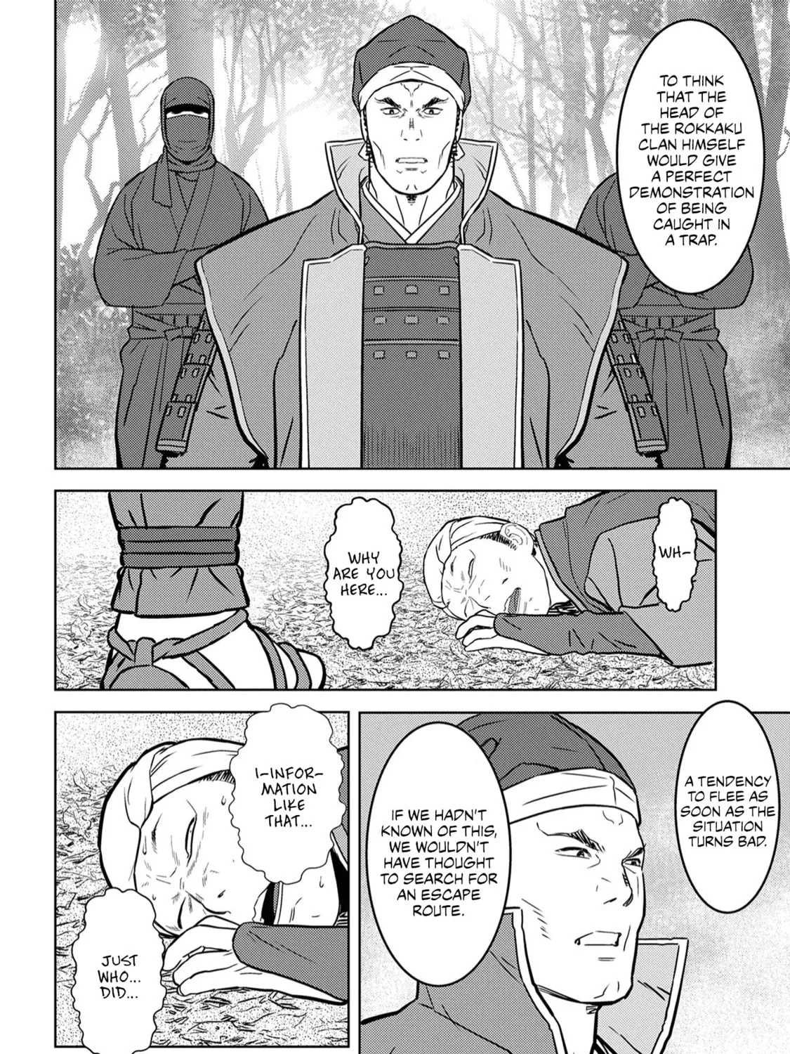 Sengoku Komachi Kuroutan: Noukou Giga Chapter 25 page 26 - 