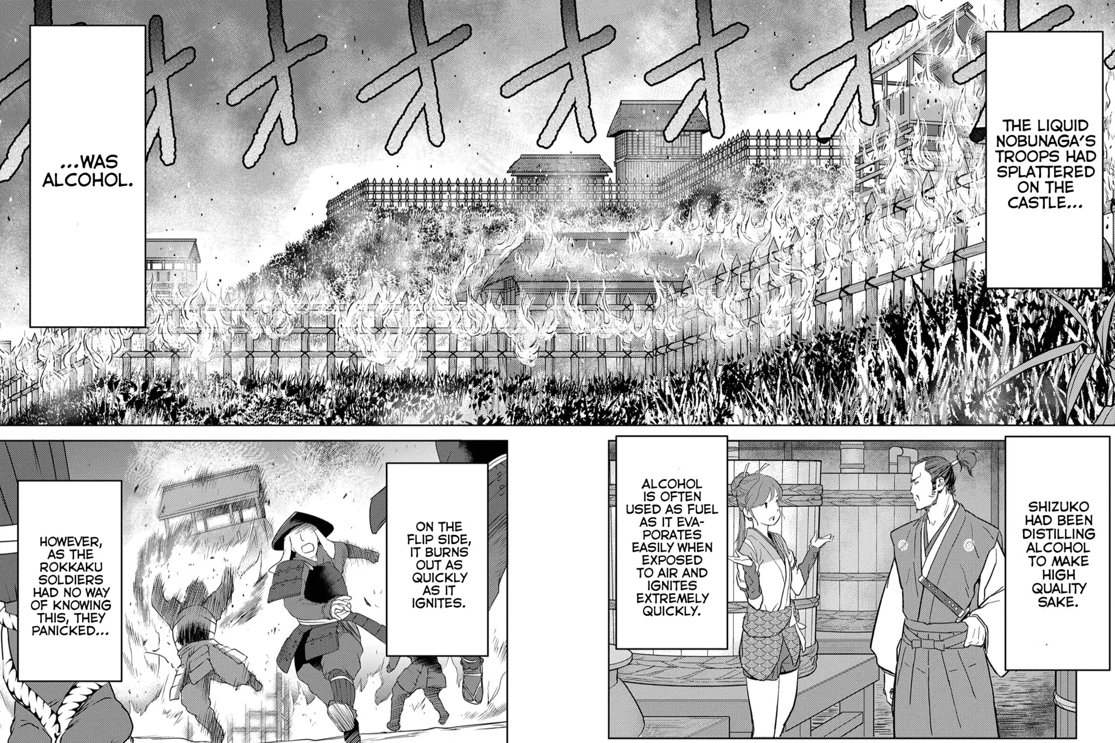 Sengoku Komachi Kuroutan: Noukou Giga Chapter 25 page 4 - 