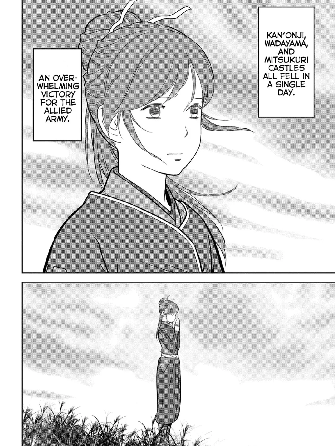 Sengoku Komachi Kuroutan: Noukou Giga Chapter 25 page 32 - 