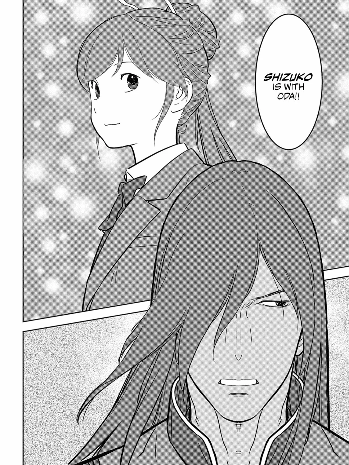 Sengoku Komachi Kuroutan: Noukou Giga Chapter 25 page 44 - 