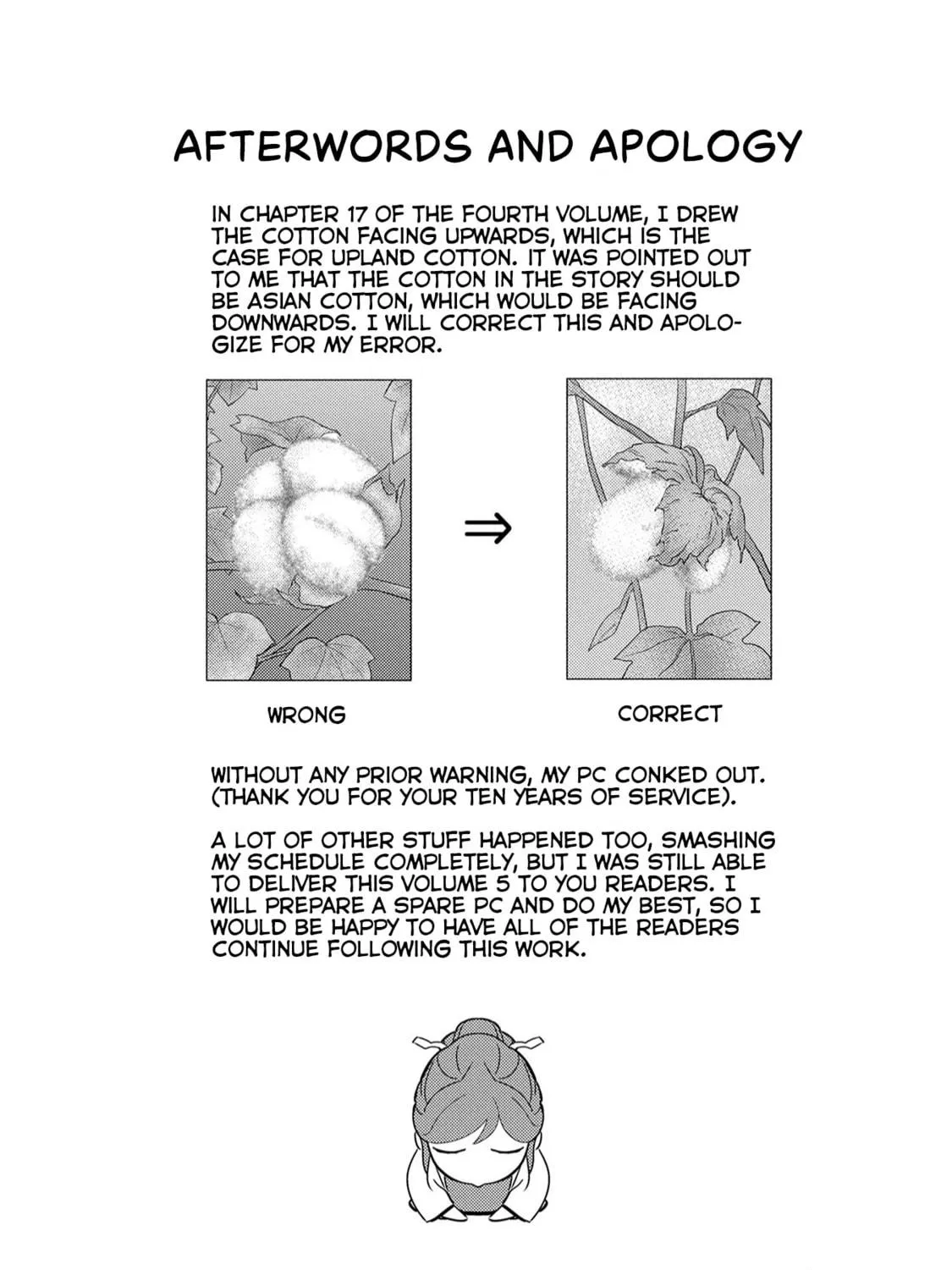 Sengoku Komachi Kuroutan: Noukou Giga Chapter 25 page 46 - 
