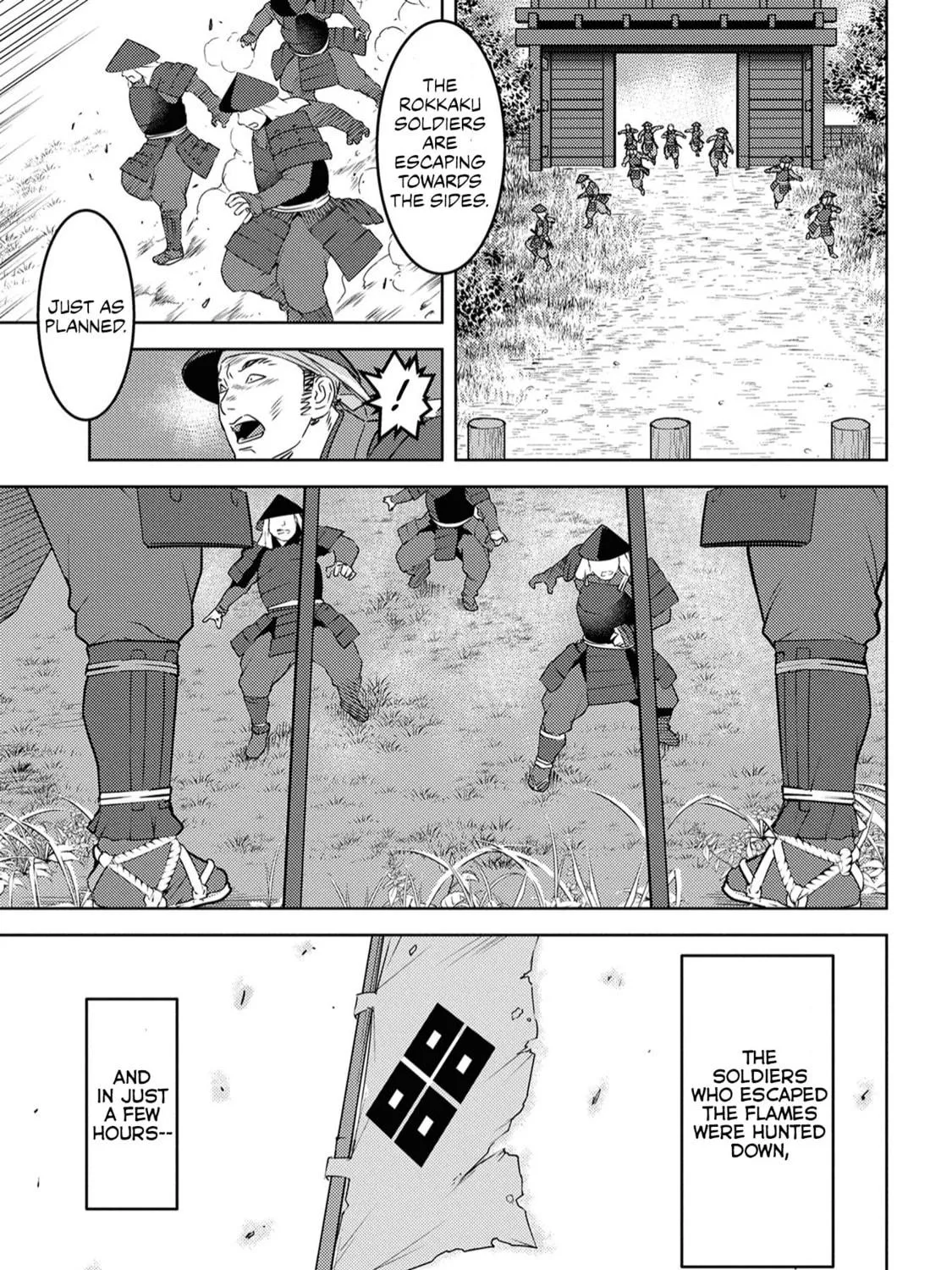 Sengoku Komachi Kuroutan: Noukou Giga Chapter 25 page 8 - 