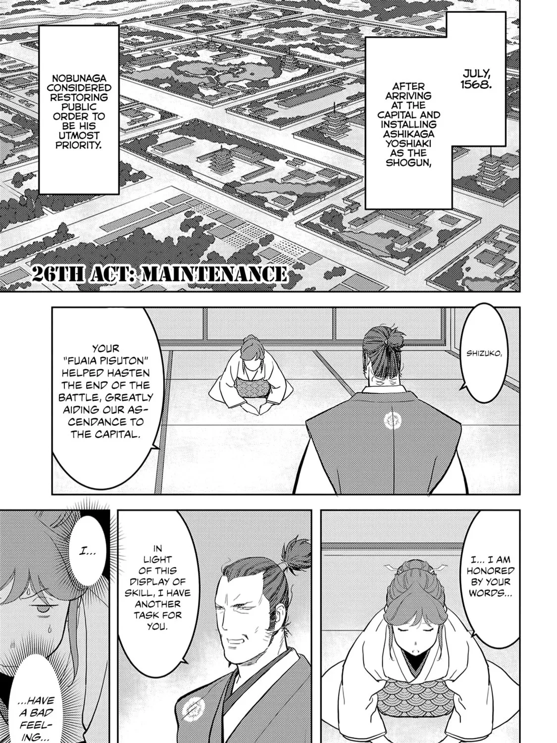 Sengoku Komachi Kuroutan: Noukou Giga Chapter 26 page 12 - 