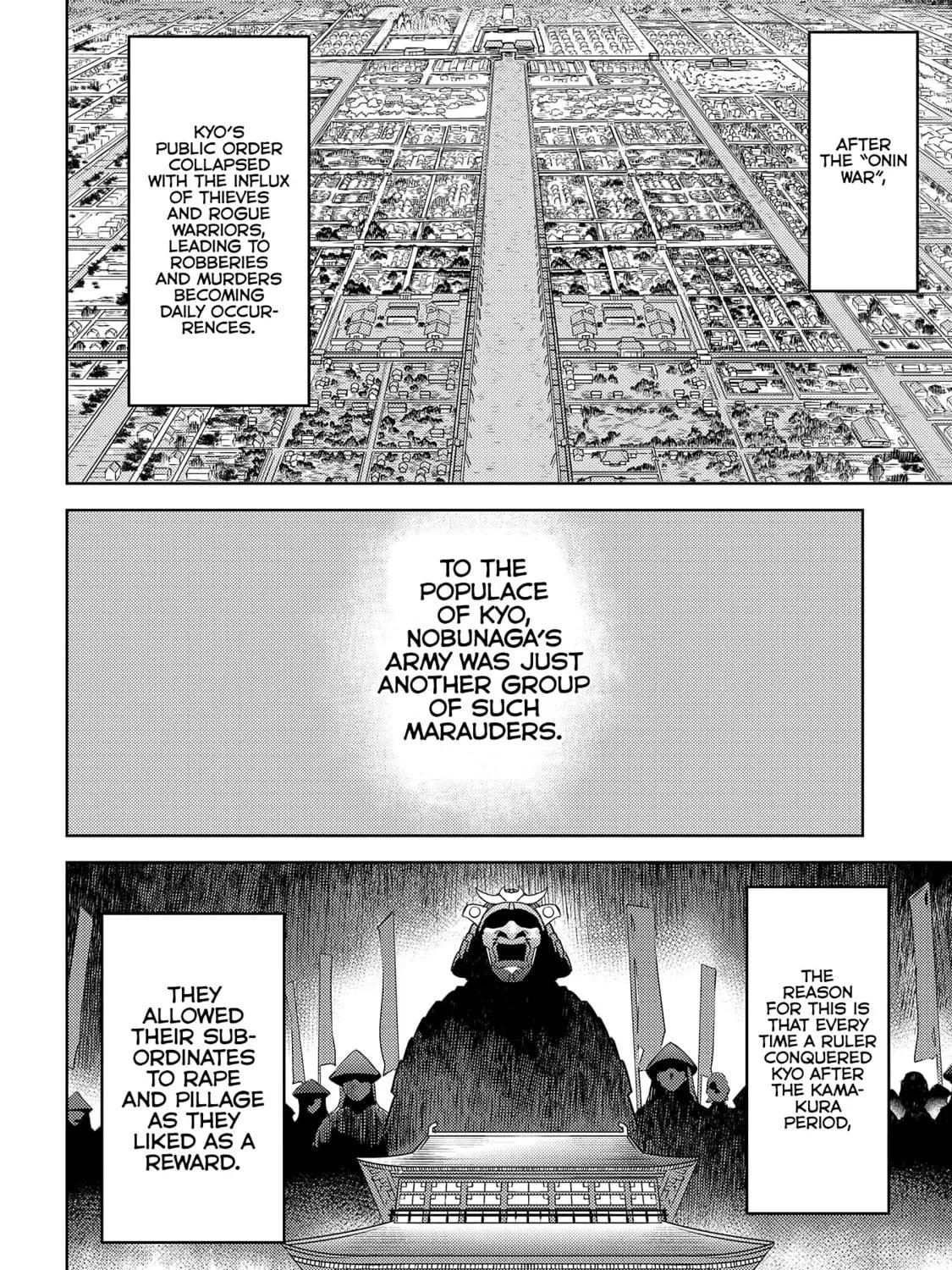 Sengoku Komachi Kuroutan: Noukou Giga Chapter 26 page 16 - 