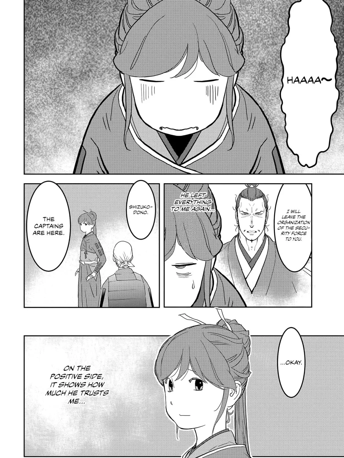 Sengoku Komachi Kuroutan: Noukou Giga Chapter 26 page 20 - 
