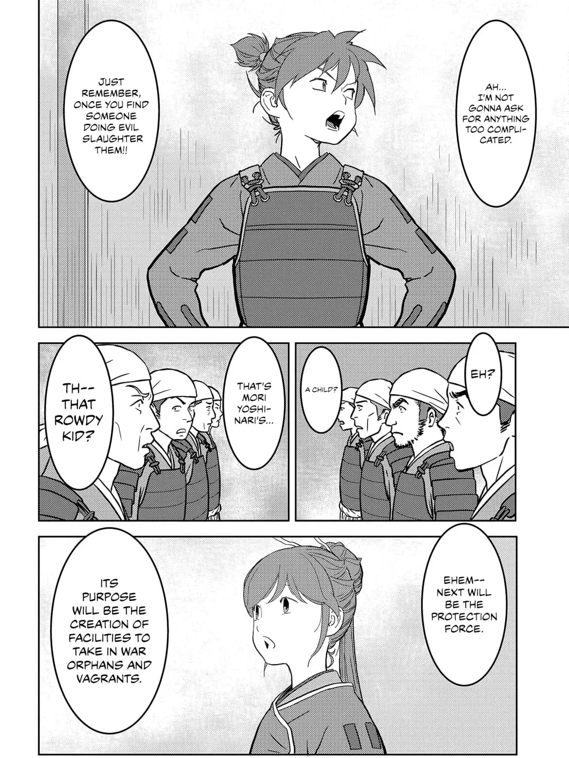Sengoku Komachi Kuroutan: Noukou Giga Chapter 26 page 24 - 