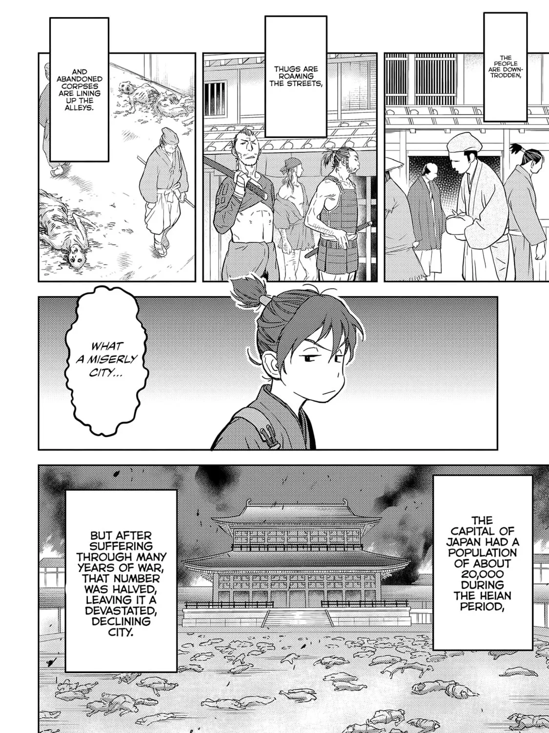 Sengoku Komachi Kuroutan: Noukou Giga Chapter 26 page 32 - 