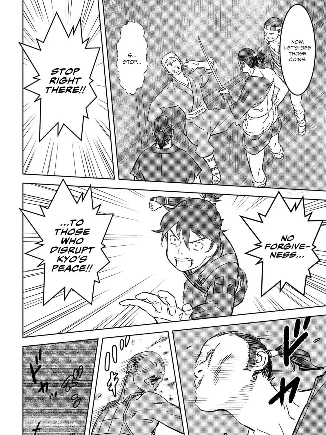 Sengoku Komachi Kuroutan: Noukou Giga Chapter 26 page 40 - 