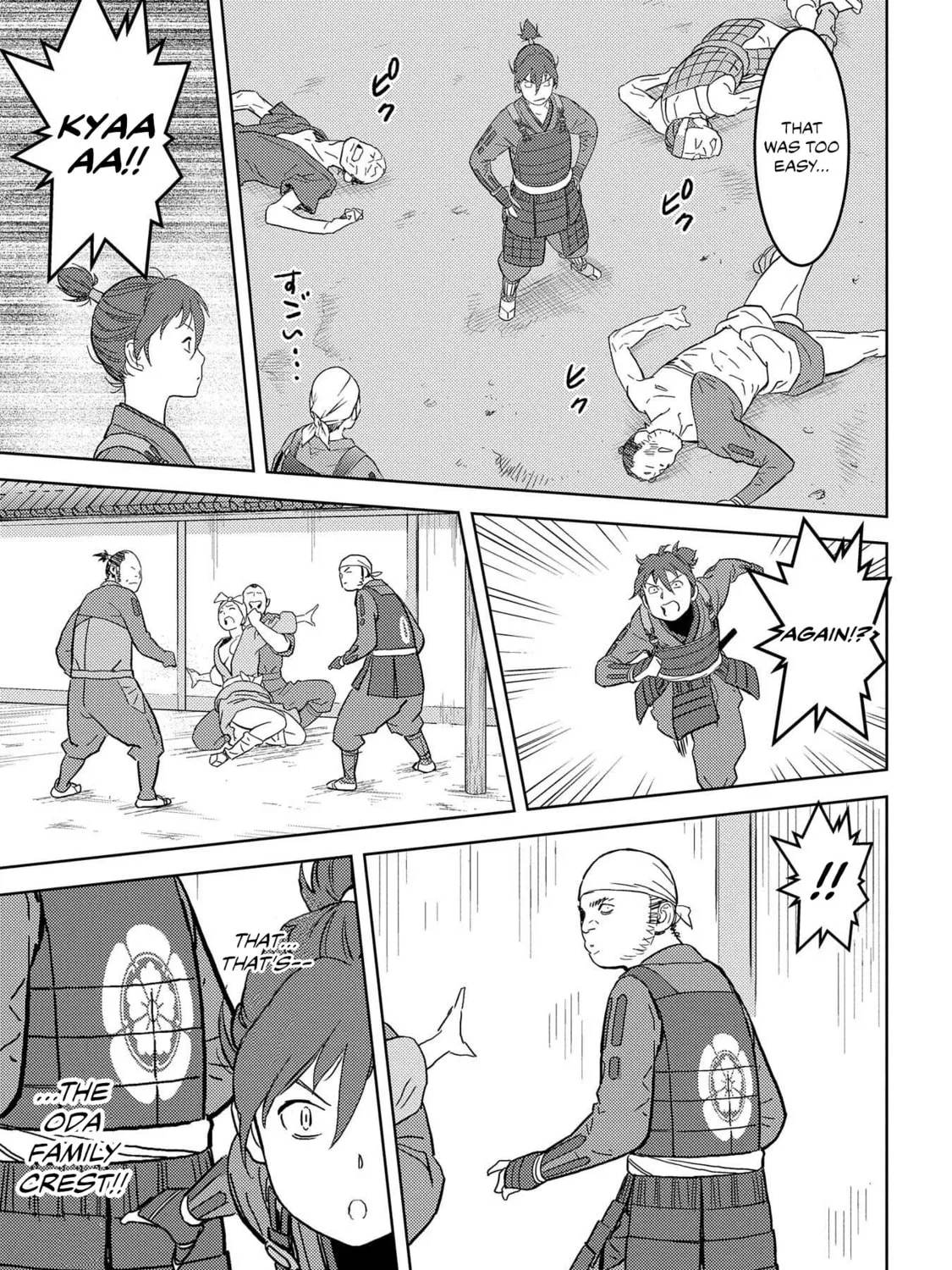 Sengoku Komachi Kuroutan: Noukou Giga Chapter 26 page 42 - 