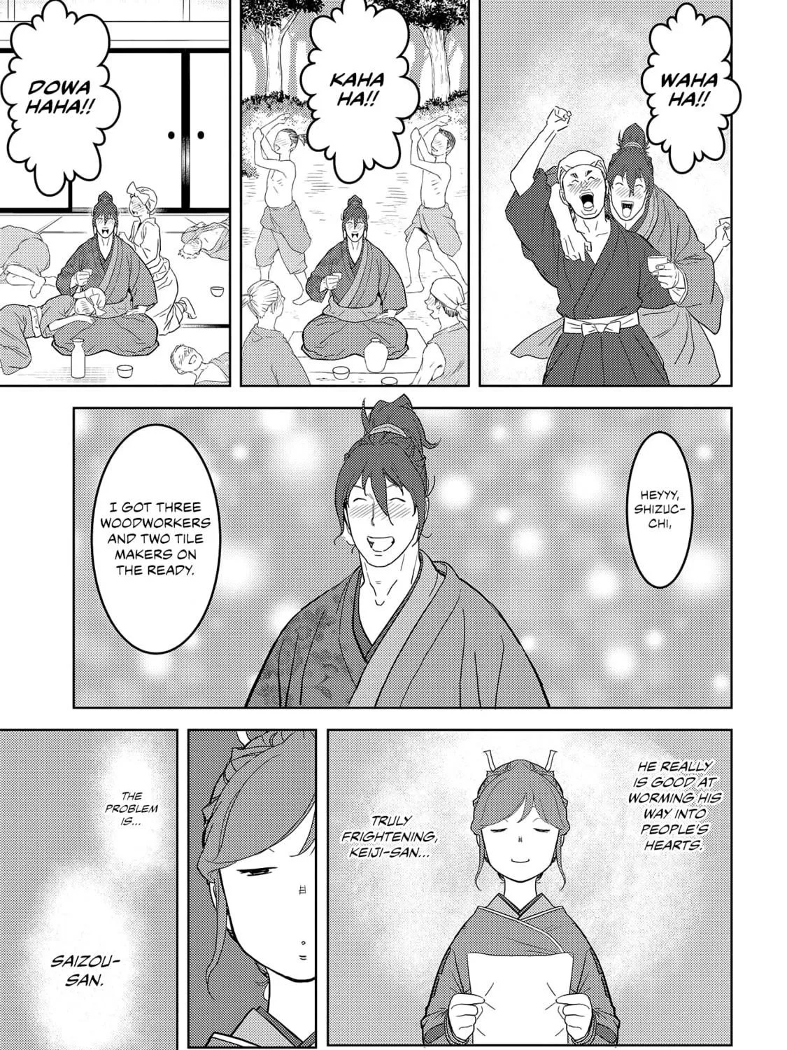 Sengoku Komachi Kuroutan: Noukou Giga Chapter 26 page 46 - 