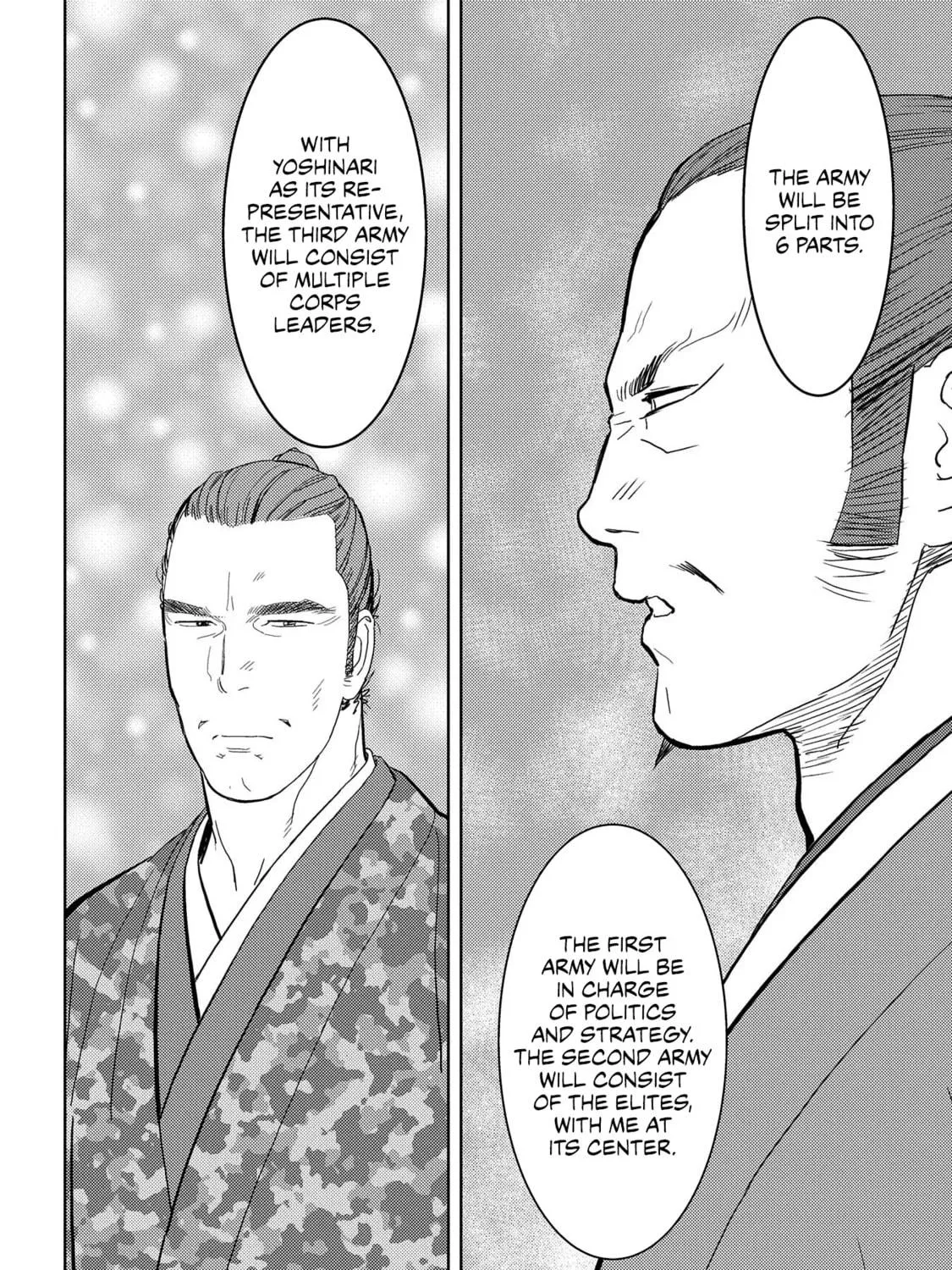 Sengoku Komachi Kuroutan: Noukou Giga Chapter 27 page 16 - 