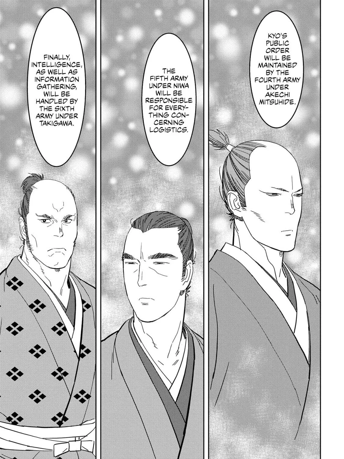 Sengoku Komachi Kuroutan: Noukou Giga Chapter 27 page 18 - 