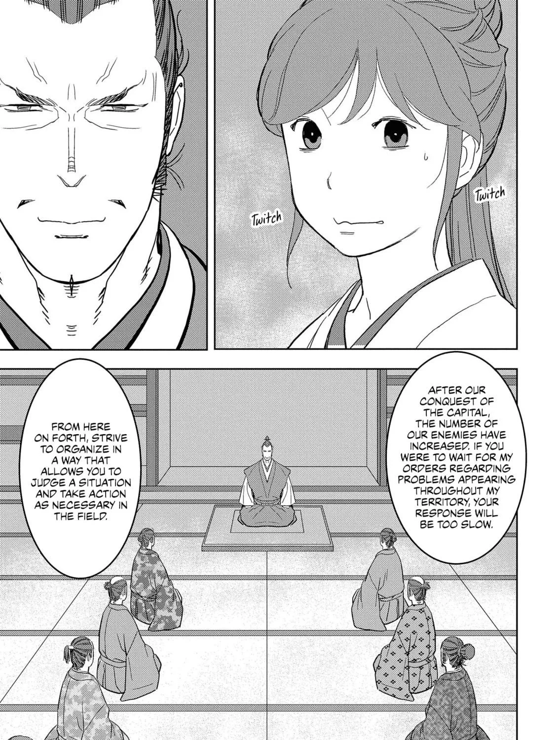 Sengoku Komachi Kuroutan: Noukou Giga Chapter 27 page 22 - 
