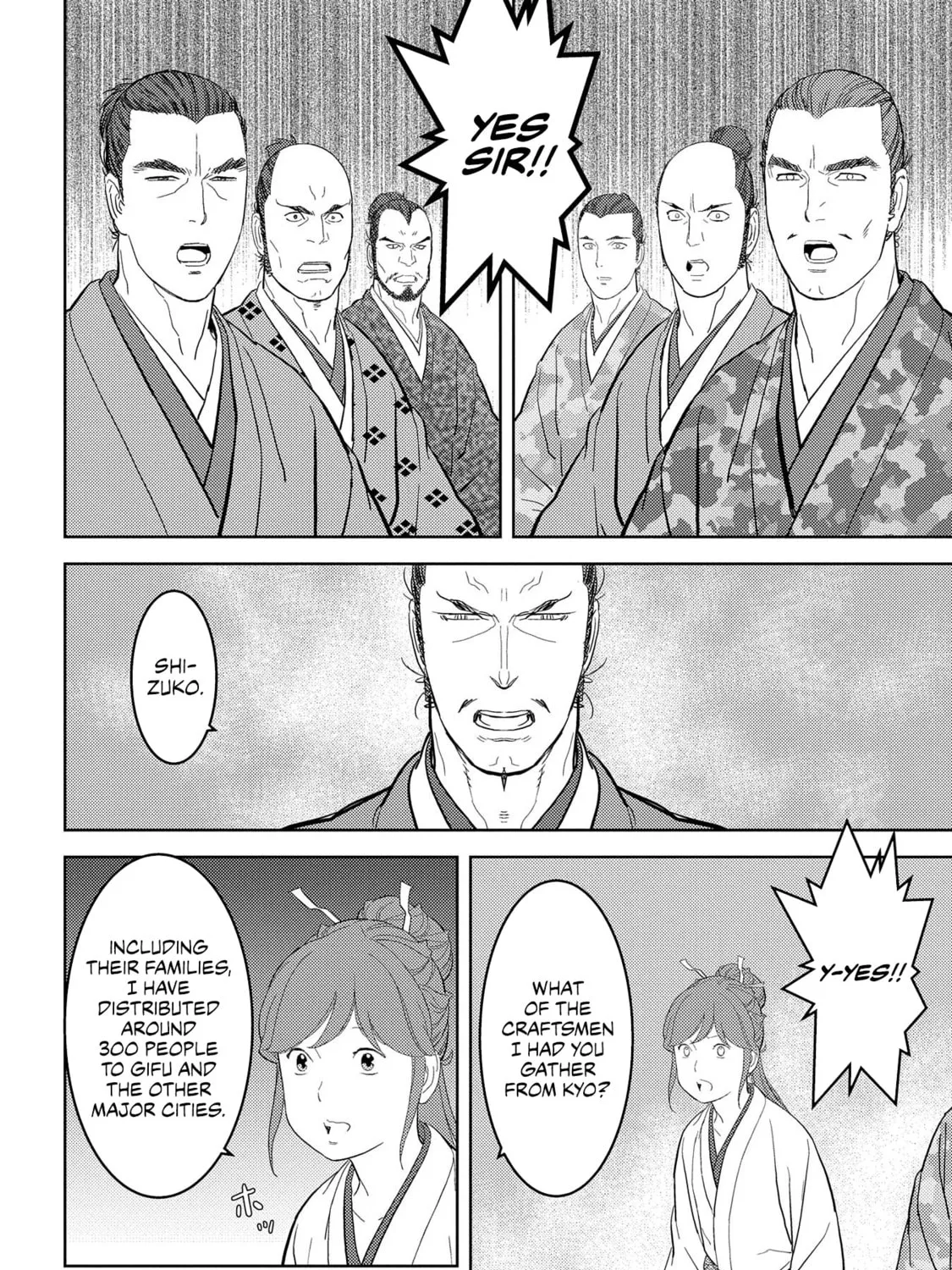 Sengoku Komachi Kuroutan: Noukou Giga Chapter 27 page 24 - 