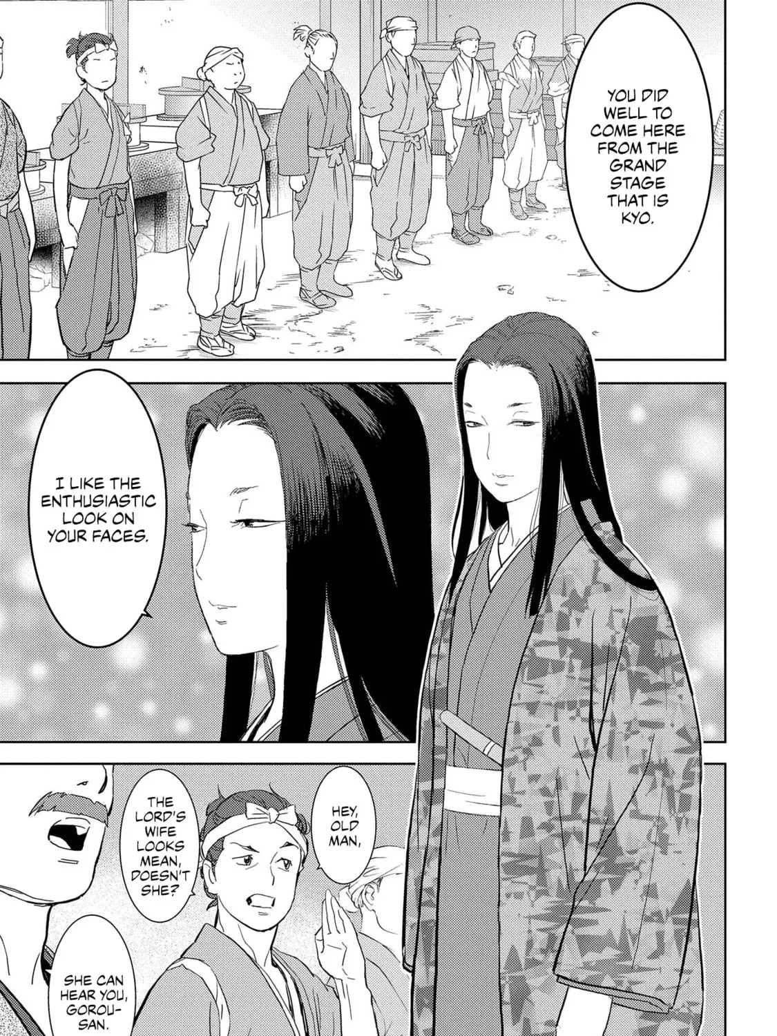 Sengoku Komachi Kuroutan: Noukou Giga Chapter 27 page 30 - 