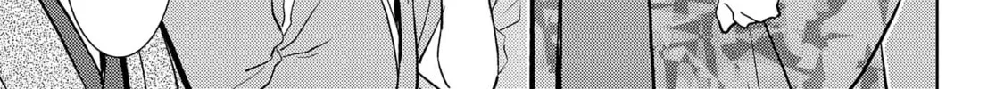 Sengoku Komachi Kuroutan: Noukou Giga Chapter 27 page 31 - 
