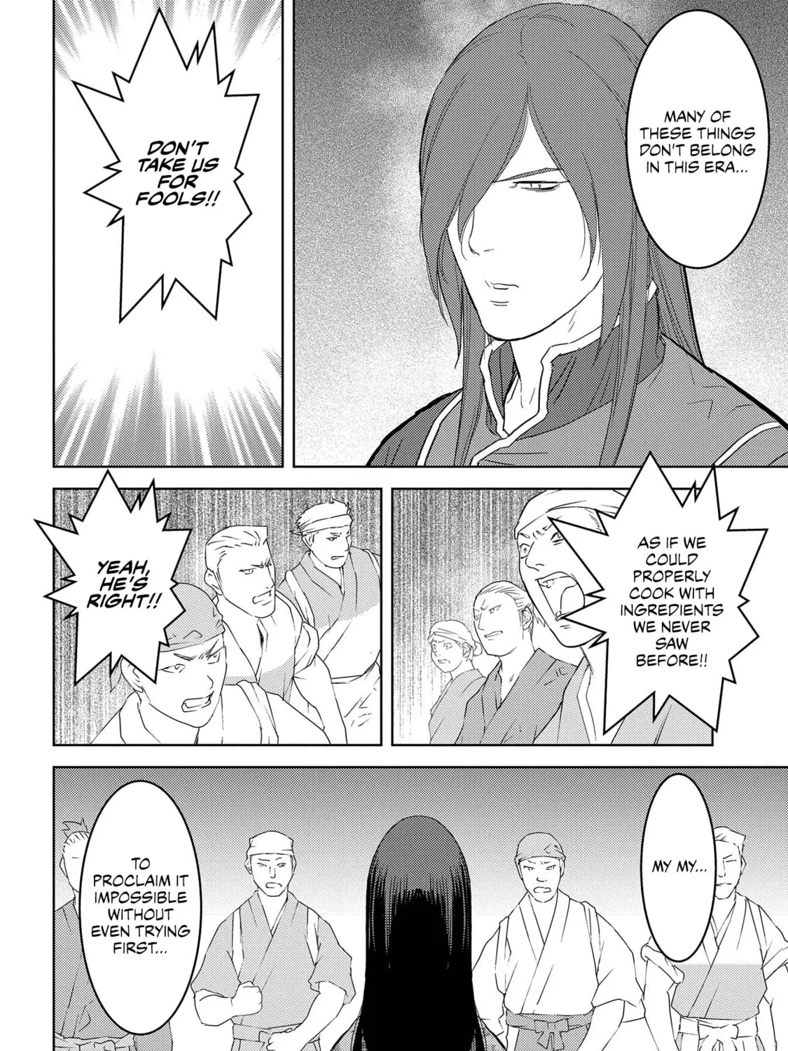 Sengoku Komachi Kuroutan: Noukou Giga Chapter 27 page 36 - 