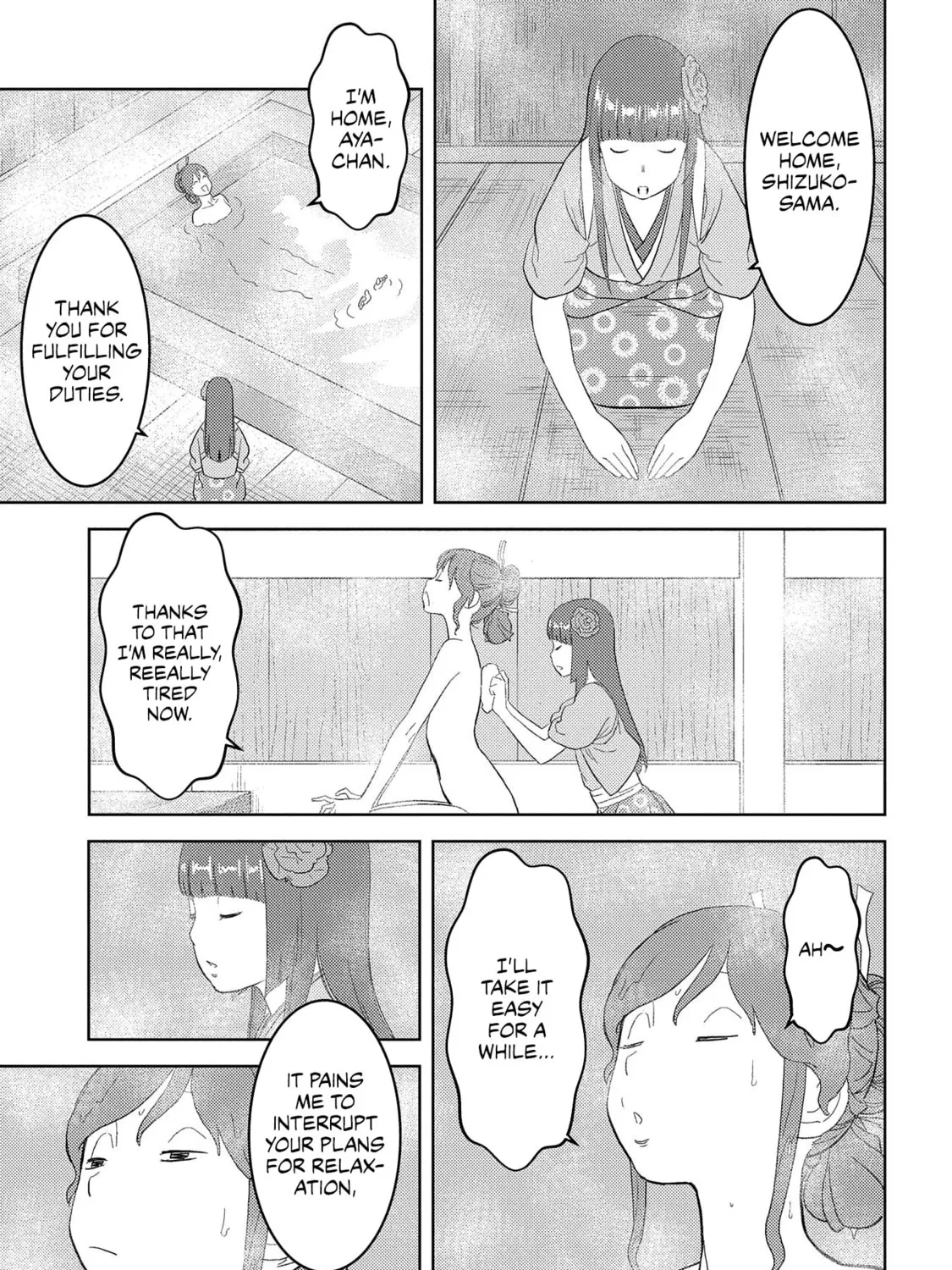 Sengoku Komachi Kuroutan: Noukou Giga Chapter 27 page 6 - 
