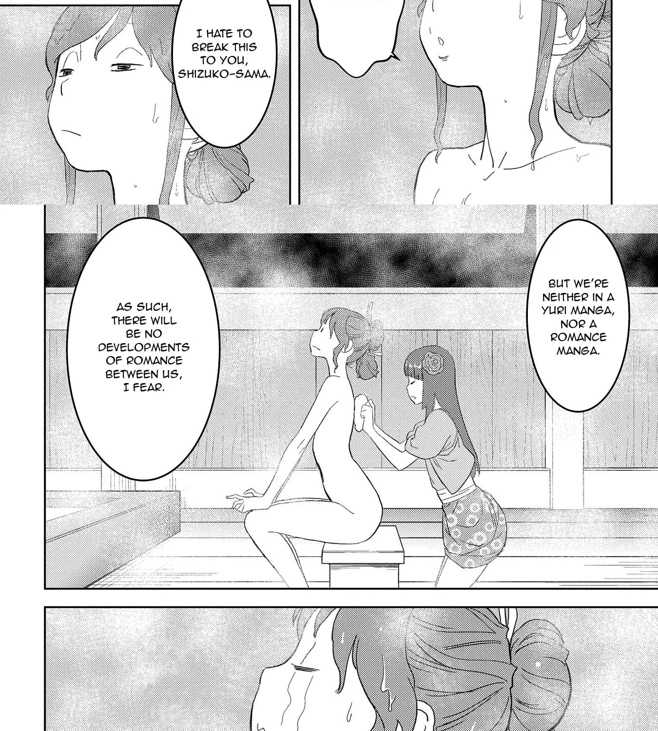 Sengoku Komachi Kuroutan: Noukou Giga Chapter 27 page 65 - 