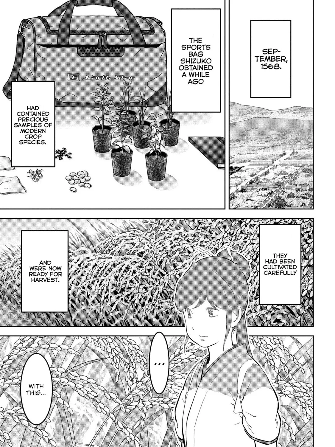 Sengoku Komachi Kuroutan: Noukou Giga Chapter 28 page 2 - 
