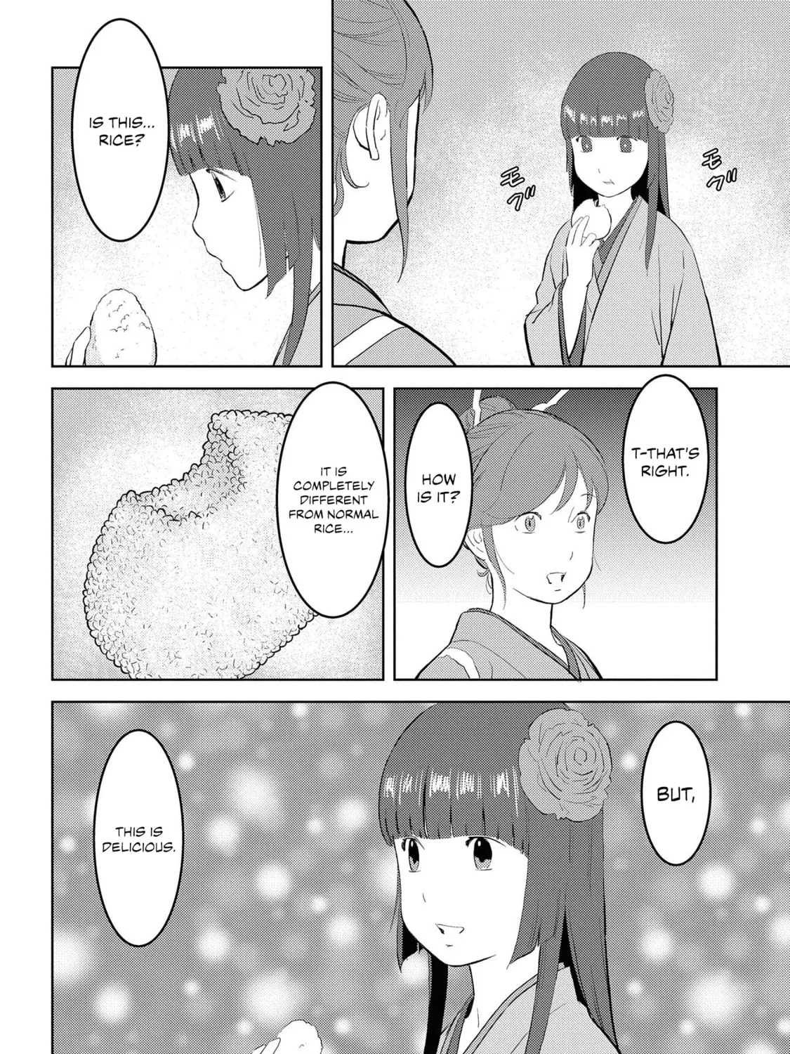 Sengoku Komachi Kuroutan: Noukou Giga Chapter 28 page 14 - 