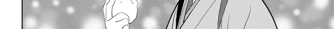 Sengoku Komachi Kuroutan: Noukou Giga Chapter 28 page 15 - 