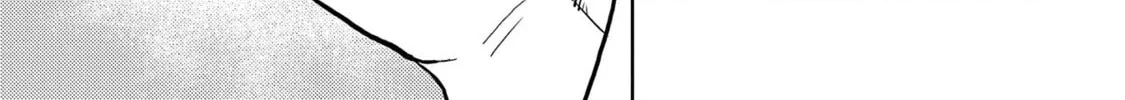 Sengoku Komachi Kuroutan: Noukou Giga Chapter 28 page 21 - 