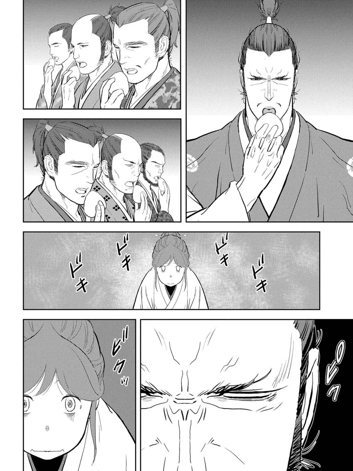 Sengoku Komachi Kuroutan: Noukou Giga Chapter 28 page 22 - 