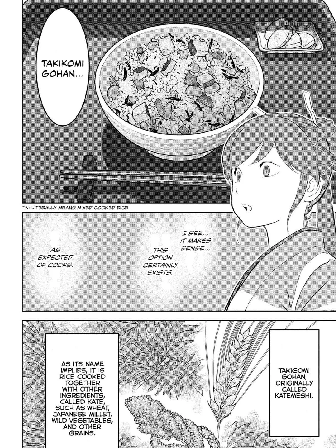 Sengoku Komachi Kuroutan: Noukou Giga Chapter 28 page 46 - 