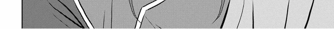 Sengoku Komachi Kuroutan: Noukou Giga Chapter 28 page 57 - 