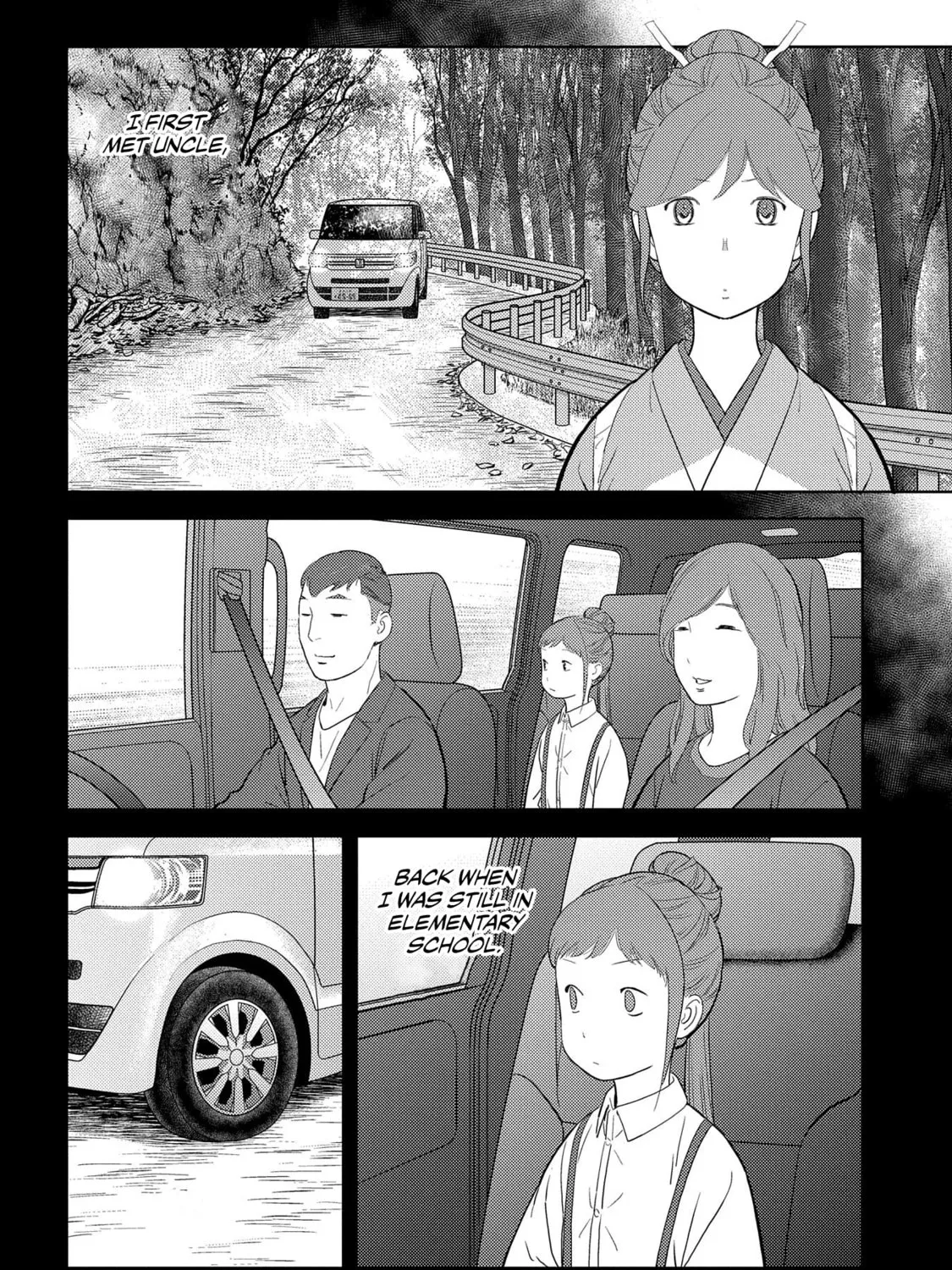 Sengoku Komachi Kuroutan: Noukou Giga Chapter 29 page 12 - 