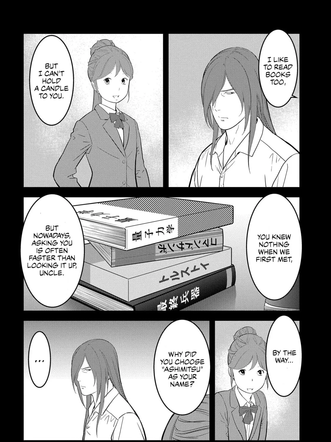 Sengoku Komachi Kuroutan: Noukou Giga Chapter 29 page 26 - 