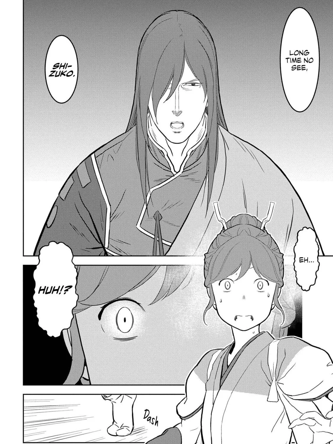 Sengoku Komachi Kuroutan: Noukou Giga Chapter 29 page 4 - 
