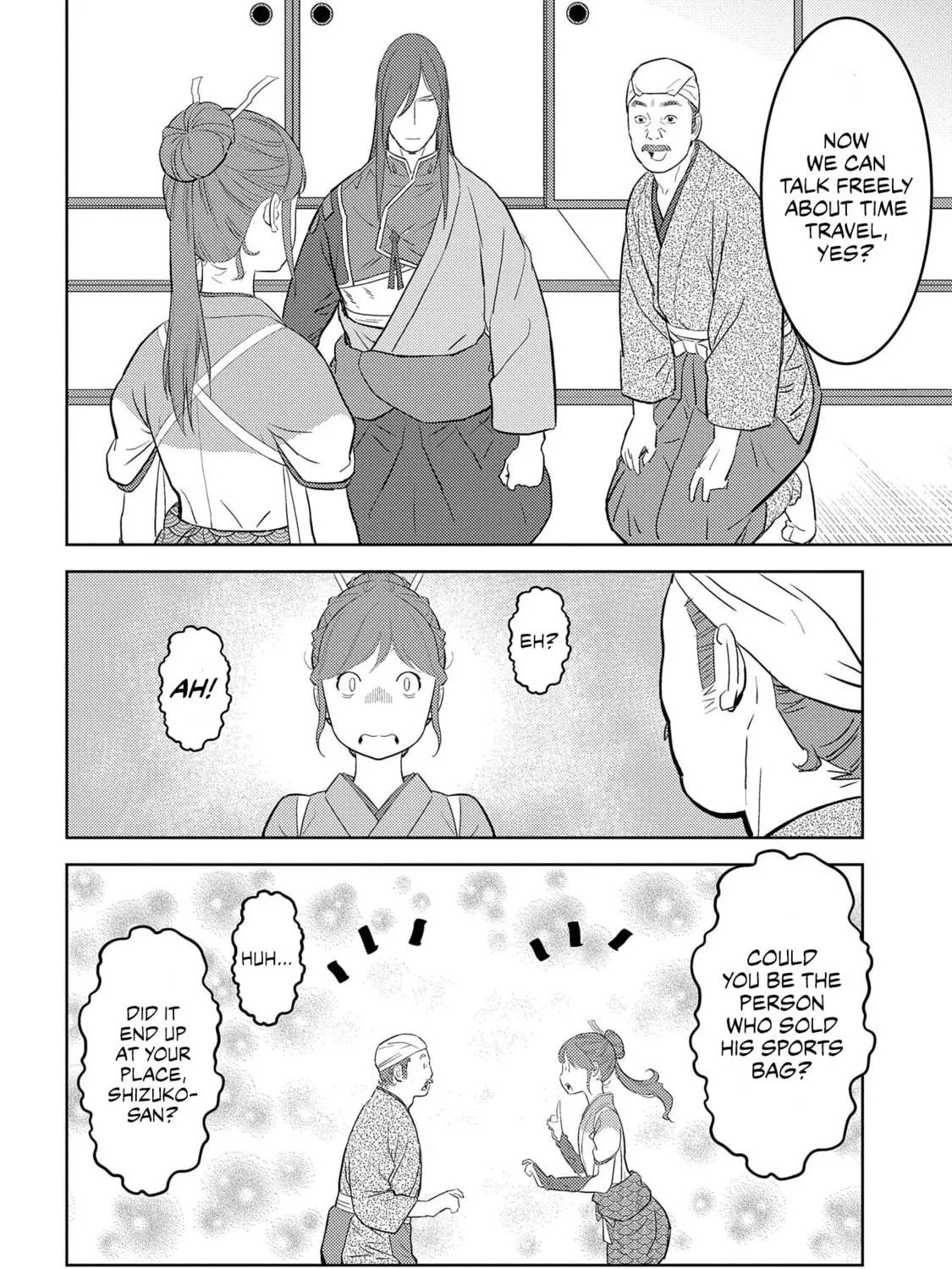 Sengoku Komachi Kuroutan: Noukou Giga Chapter 29 page 34 - 